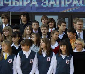 гимназисты